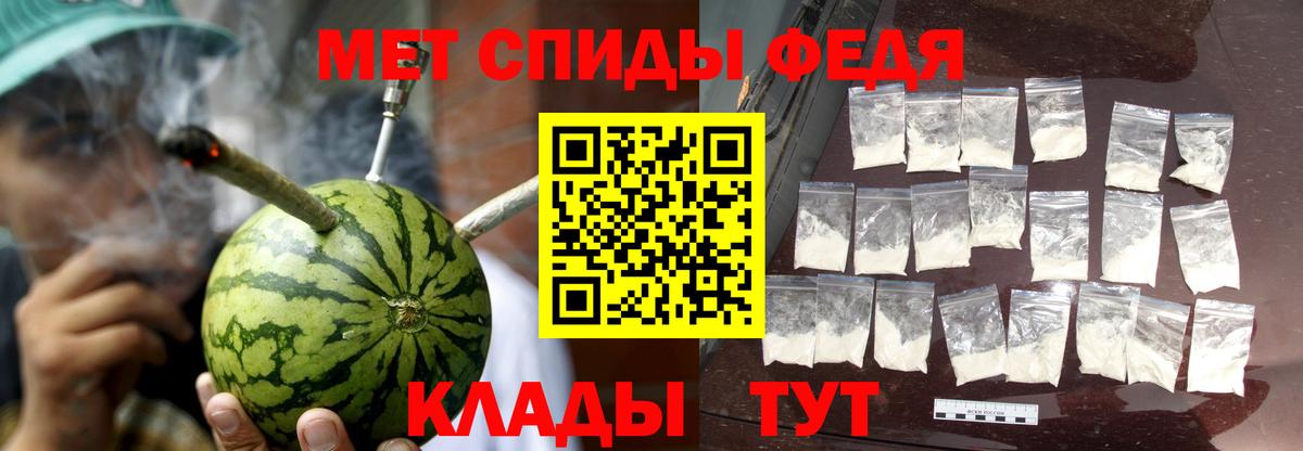 Амфетамин  АМФЕТАМИН Premium  omg как зайти  Ржев  Вход с VPN  АМФ 