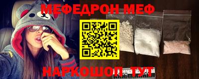 spice Будённовск