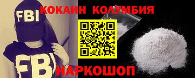 спиды Бугуруслан