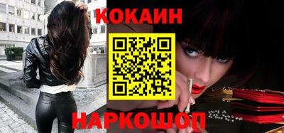 спиды Бугуруслан