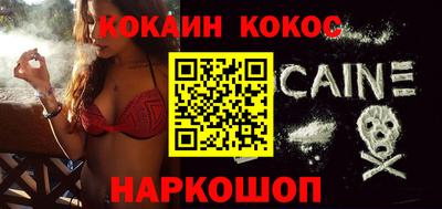 спиды Бугуруслан