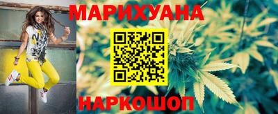прущие крисы Пугачёв