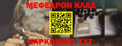 спиды Бугуруслан