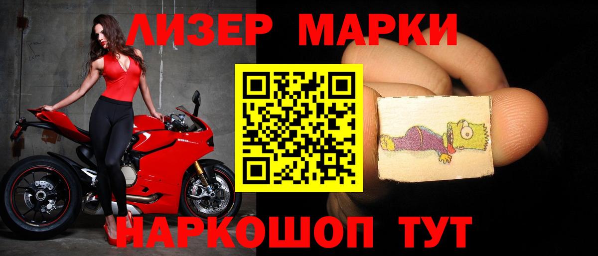 Ржев  blacksprut как зайти  Вход с VPN  ЛСД экстази ecstasy  Лсд 25 экстази 